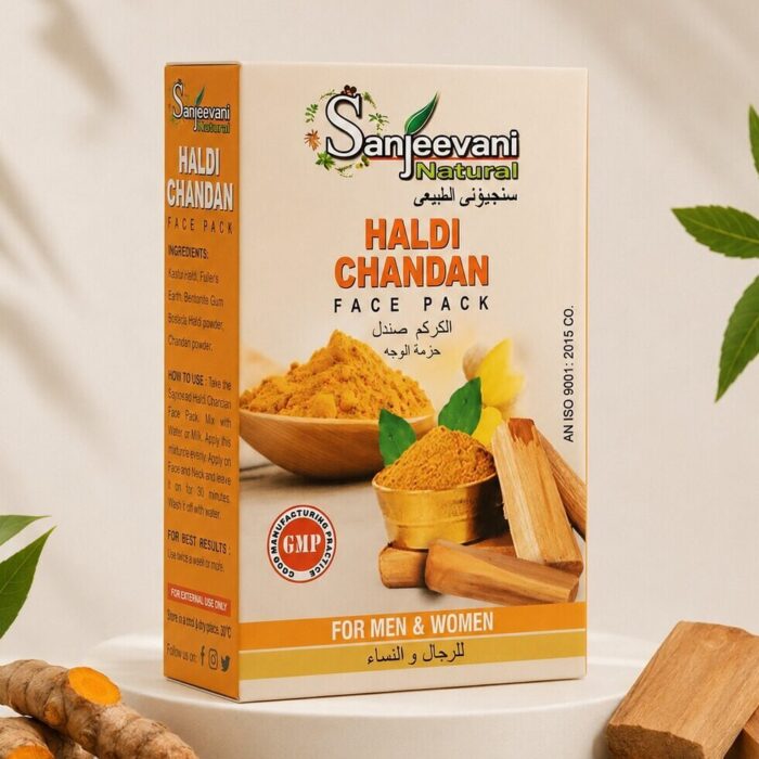 Sanjeevani Natural Haldi Chandan Face Pack